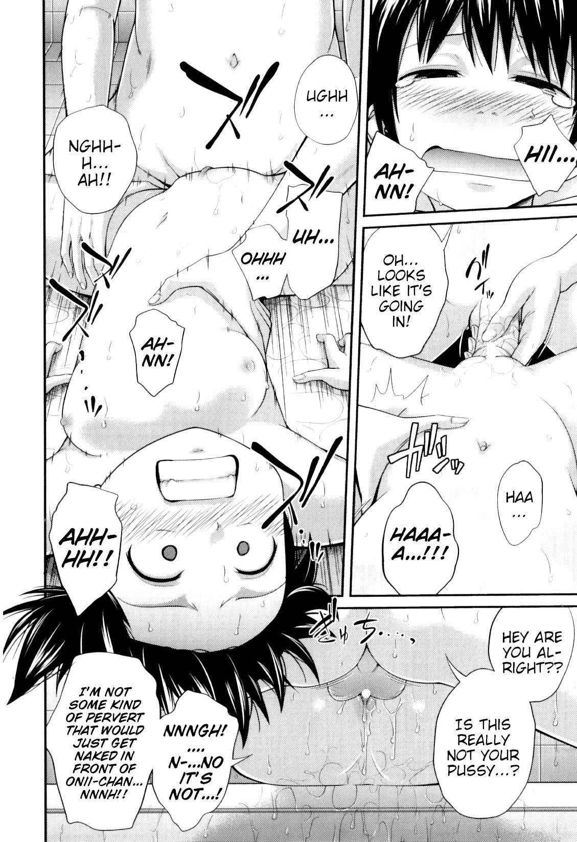 Hentai Manga Comic-Blind Touch (My Mai Secret)-Read-16